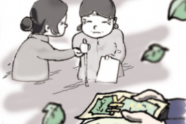 绥棱债务清欠服务