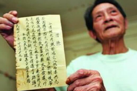 绥棱融资清欠服务