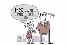 绥棱企业清欠服务