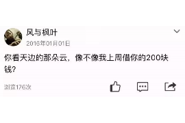 绥棱企业清欠服务