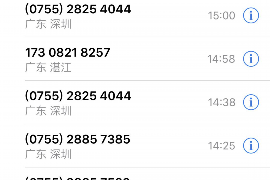 绥棱融资清欠服务