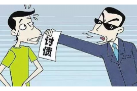 绥棱贷款清欠服务